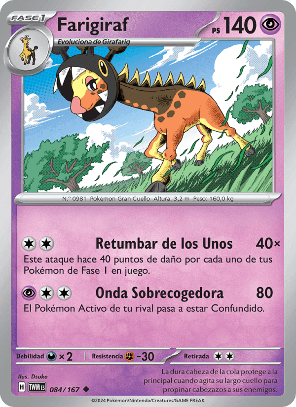 Farigiraf, card 084 from Mascarada Crepuscular