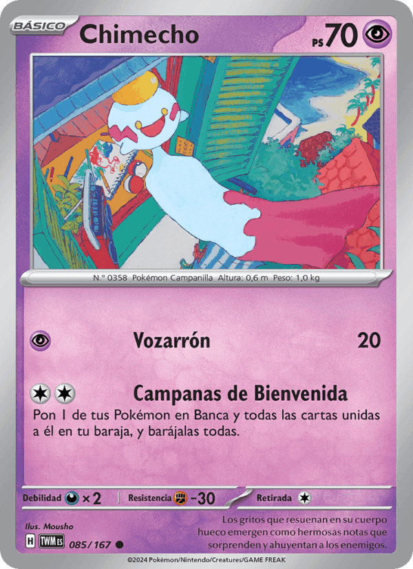 Chimecho, carte 085 de Mascarada Crepuscular