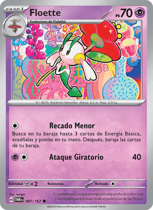 Mascarada Crepuscular の 087 番、Floette
