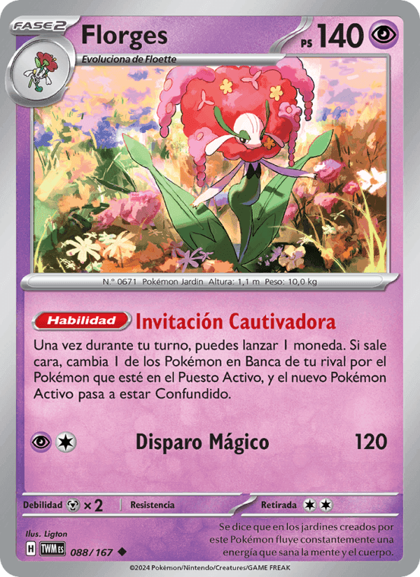 Mascarada Crepuscular の 088 番、Florges