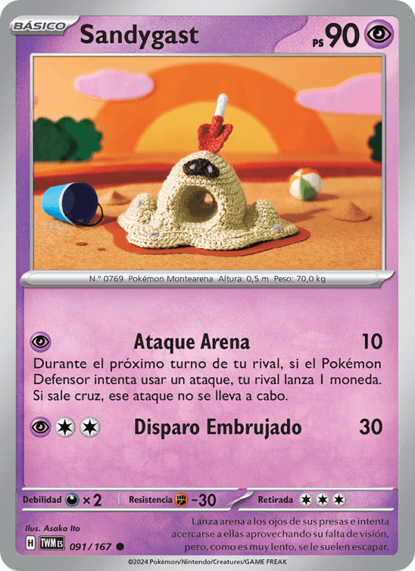 Sandygast, carta 091 de Mascarada Crepuscular