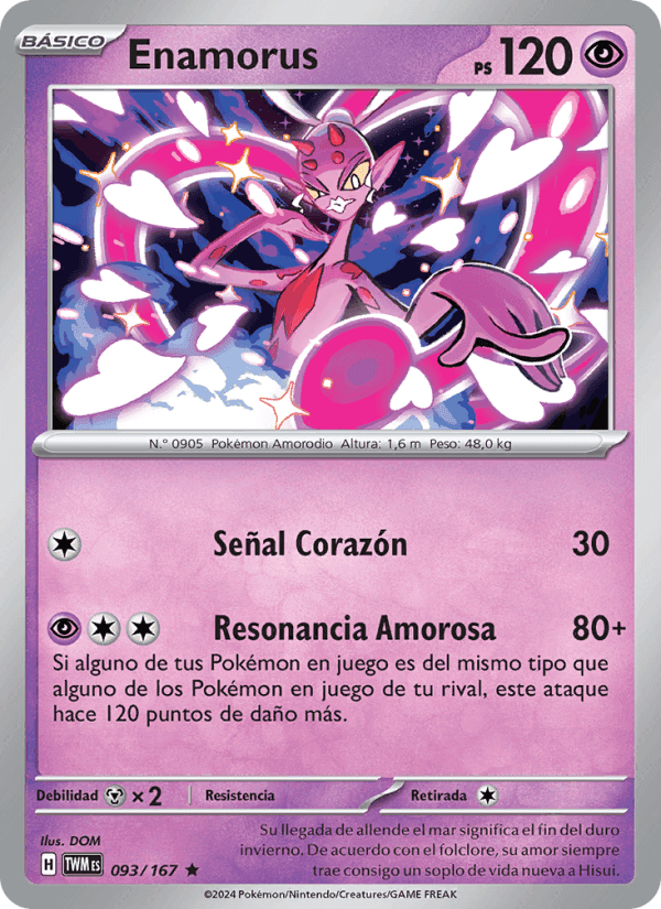 Enamorus, card 093 from Mascarada Crepuscular