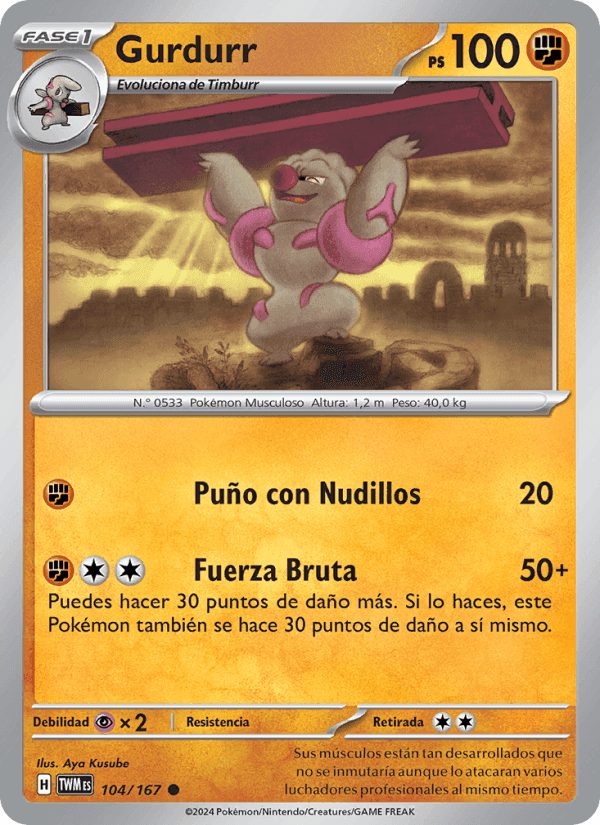 Gurdurr, card 104 from Mascarada Crepuscular