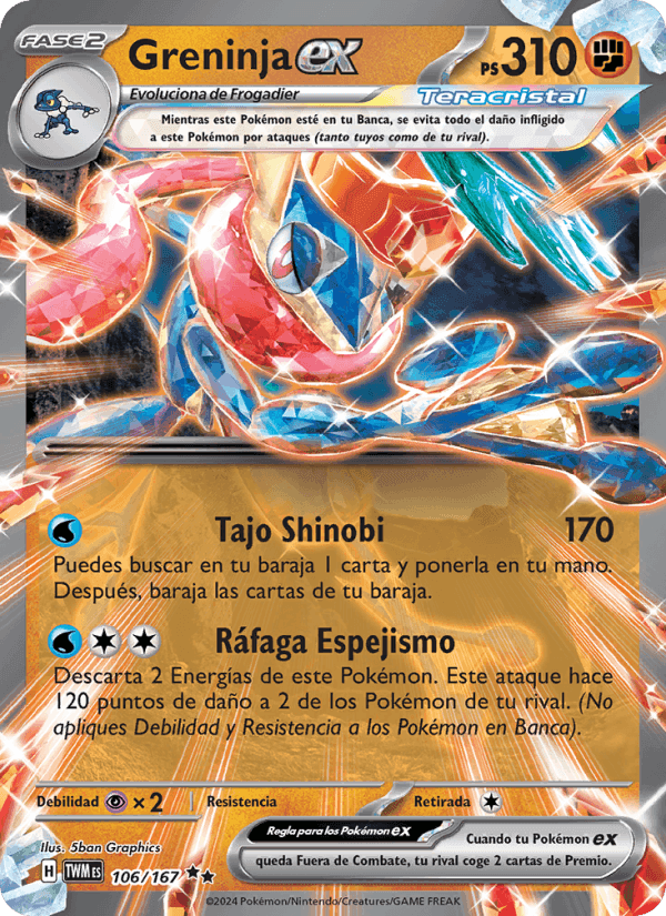 Greninja ex, carta 106 de Mascarada Crepuscular