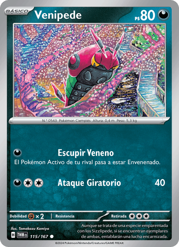 Venipede, card 115 from Mascarada Crepuscular