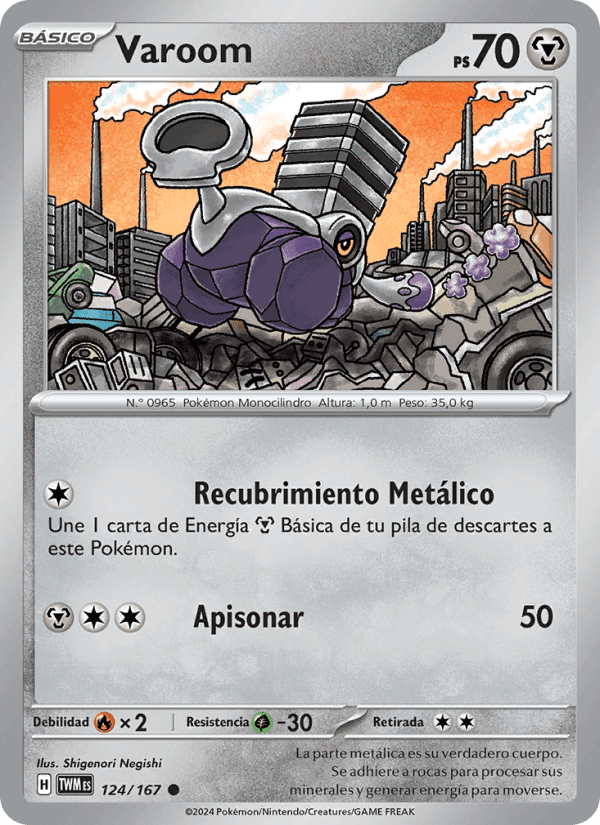 Varoom, carta 124 de Mascarada Crepuscular