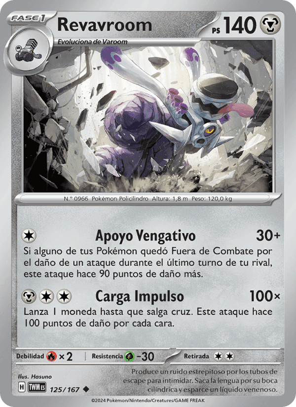 Revavroom, carta 125 de Mascarada Crepuscular