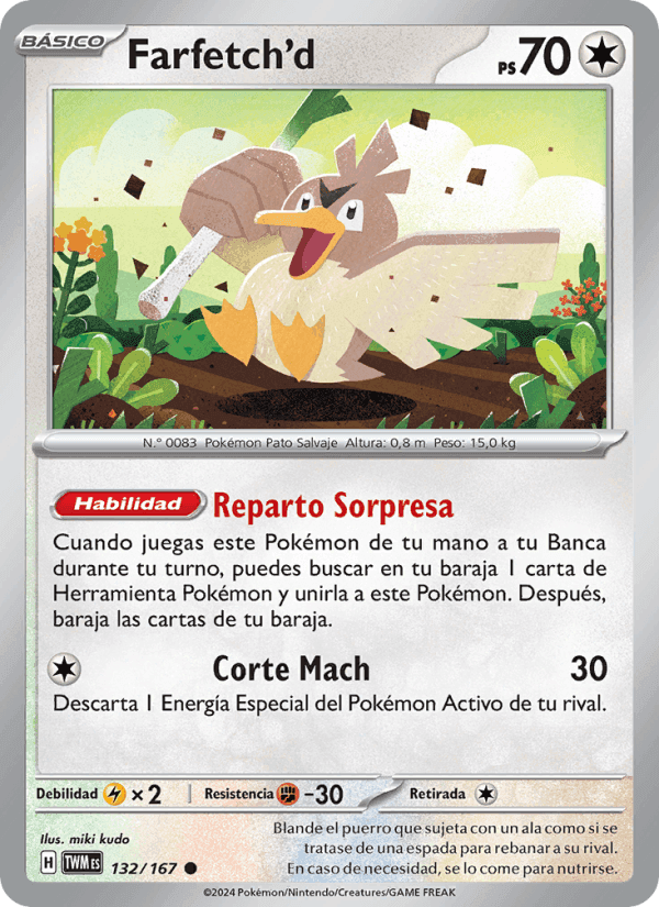 Farfetch'd, carta 132 di Mascarada Crepuscular