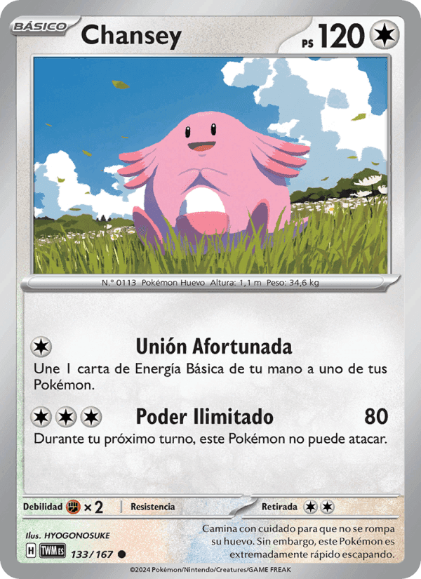 Chansey, carta 133 de Mascarada Crepuscular