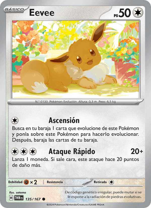 Mascarada Crepuscular の 135 番、Eevee