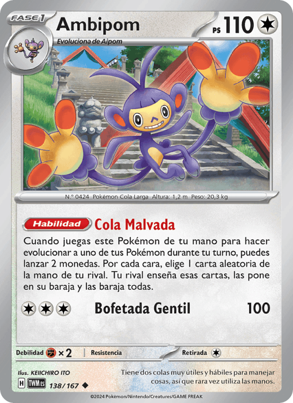 Ambipom, carta 138 de Mascarada Crepuscular