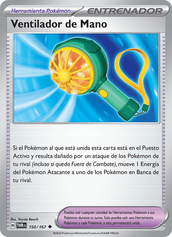 Ventilador de Mano, carta 150 de Mascarada Crepuscular