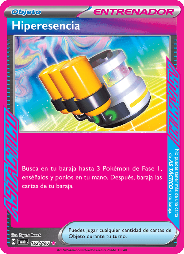 Hiperesencia, carta 152 de Mascarada Crepuscular