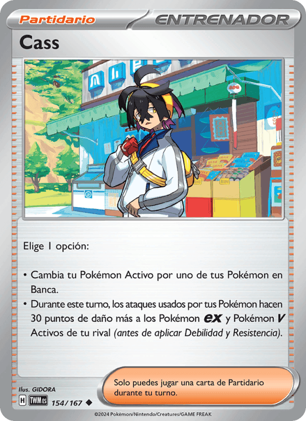 Cass, card 154 from Mascarada Crepuscular