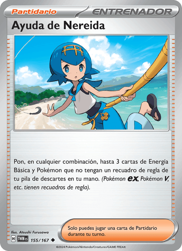 Ayuda de Nereida, card 155 from Mascarada Crepuscular