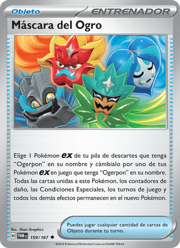 Máscara del Ogro, carta 159 de Mascarada Crepuscular