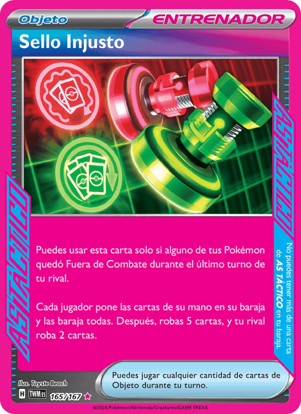 Sello Injusto, carta 165 de Mascarada Crepuscular