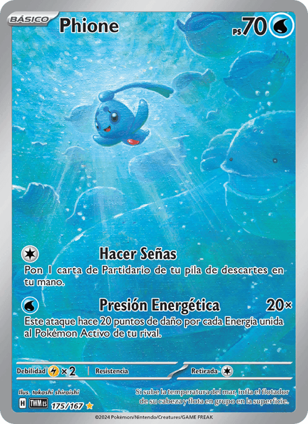 Phione, carte 175 de Mascarada Crepuscular