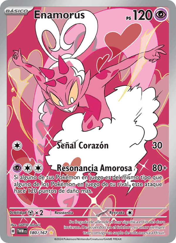 Enamorus, carta 180 de Mascarada Crepuscular