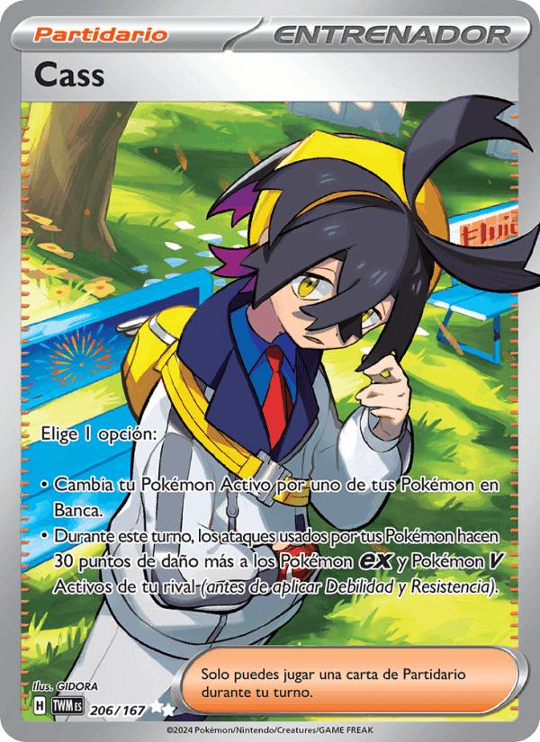 Cass, carta 206 de Mascarada Crepuscular