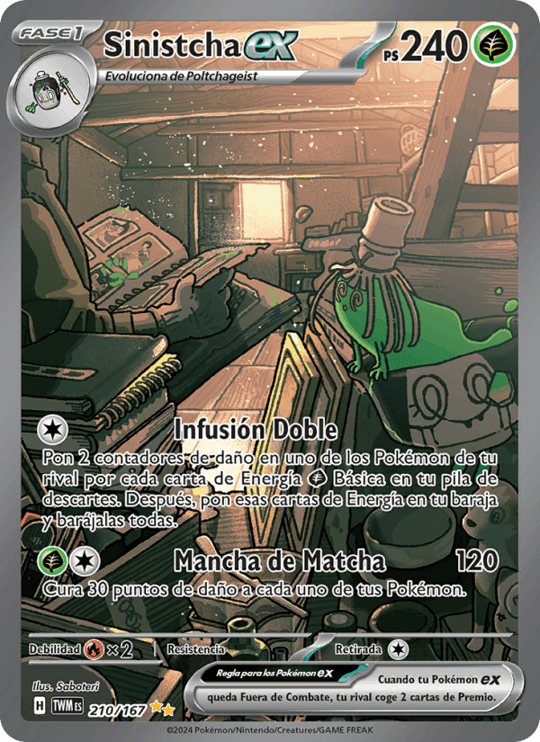 Sinistcha ex, carta 210 de Mascarada Crepuscular