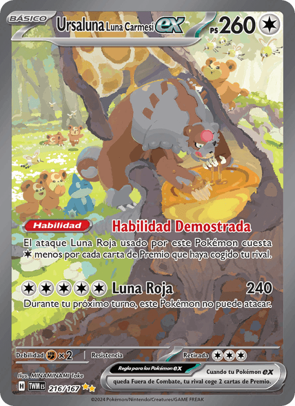 Ursaluna Luna Carmesí ex, card 216 from Mascarada Crepuscular