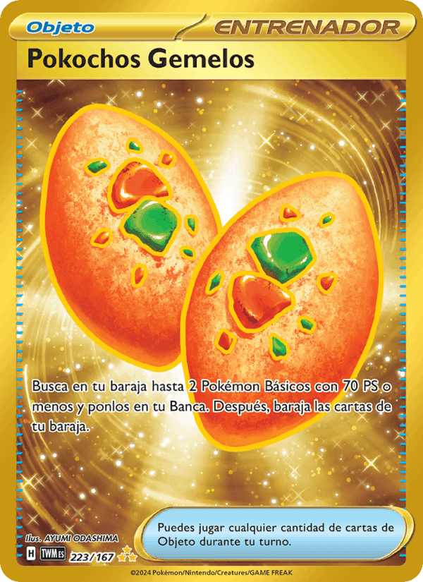 Pokochos Gemelos, card 223 from Mascarada Crepuscular