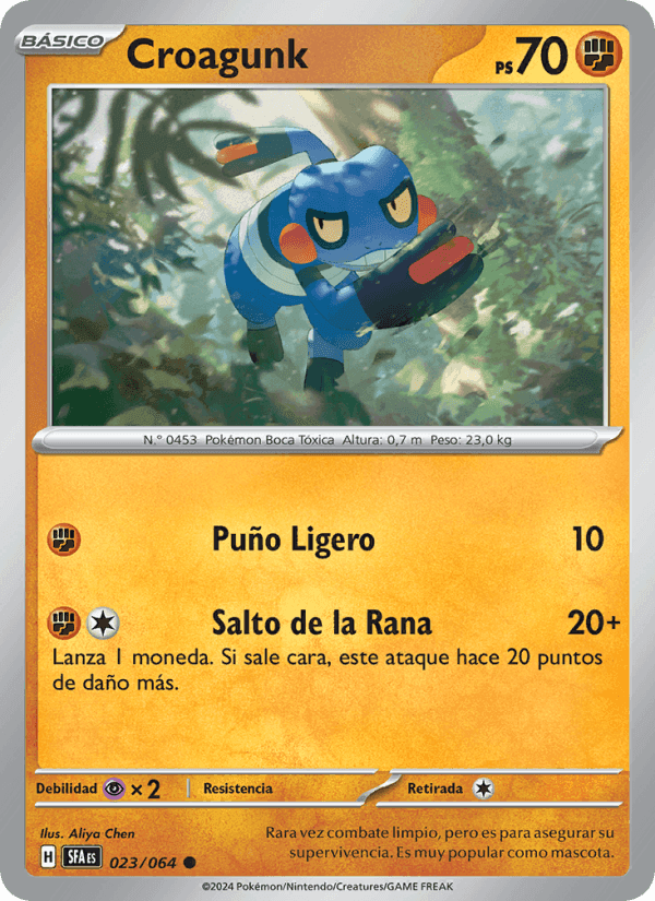 Fabula Sombría の 023 番、Croagunk