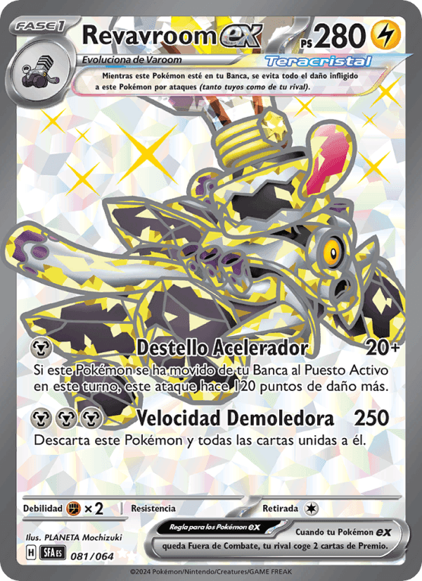 Revavroom ex, card 081 from Fabula Sombría