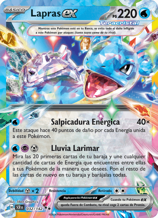 Lapras ex, carta 032 de Corona Astral