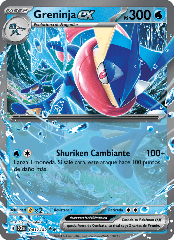 Greninja ex, carta 041 de Corona Astral