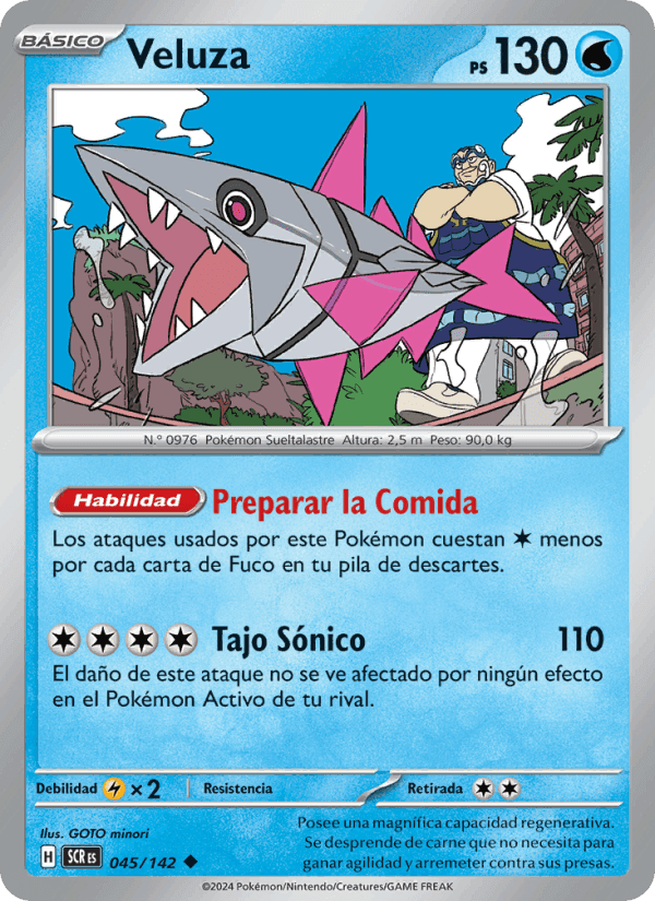 Veluza, carta 045 de Corona Astral