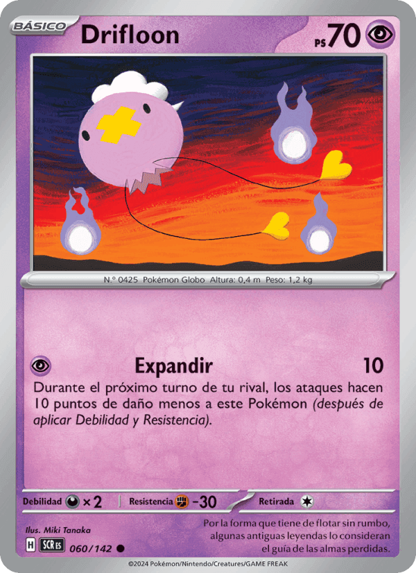 Drifloon, card 060 from Corona Astral