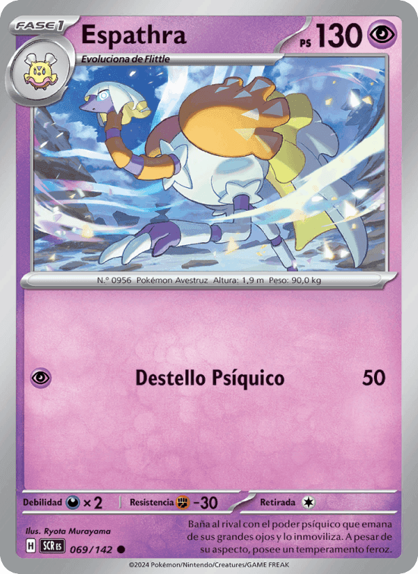 Espathra, carta 069 de Corona Astral