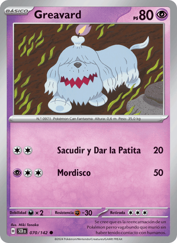 Greavard, carta 070 de Corona Astral