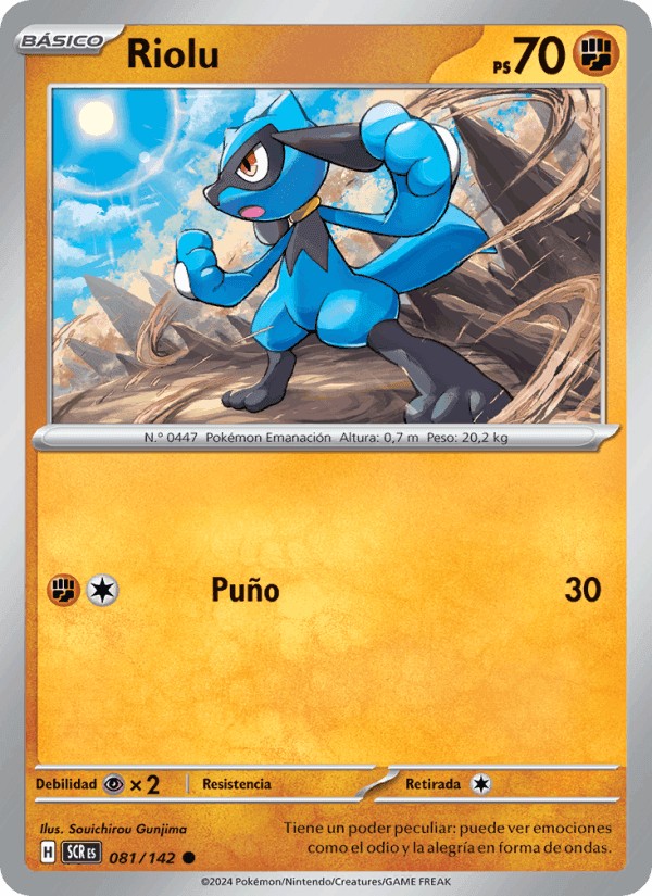 Riolu, carta 081 de Corona Astral