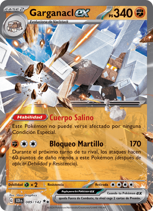 Garganacl ex, card 089 from Corona Astral