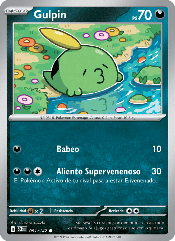 Gulpin, carta 091 de Corona Astral