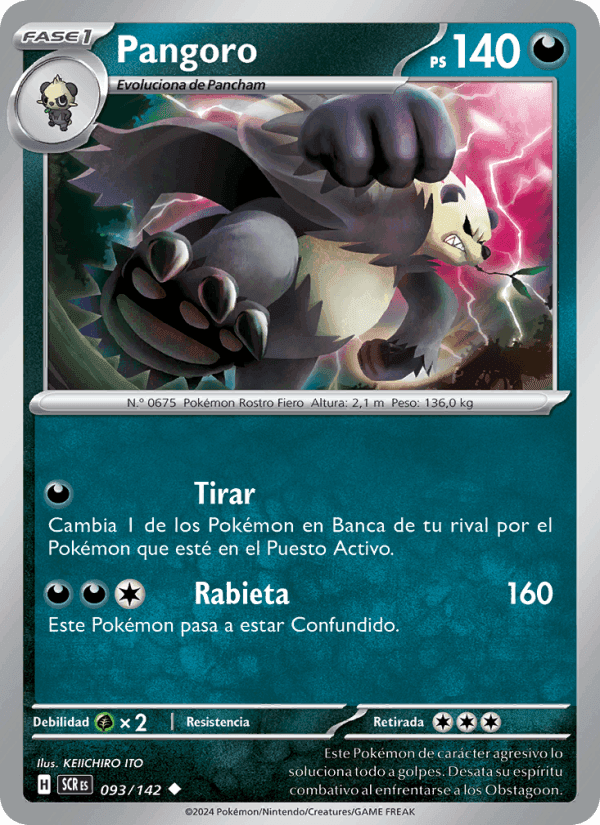 Pangoro, card 093 from Corona Astral