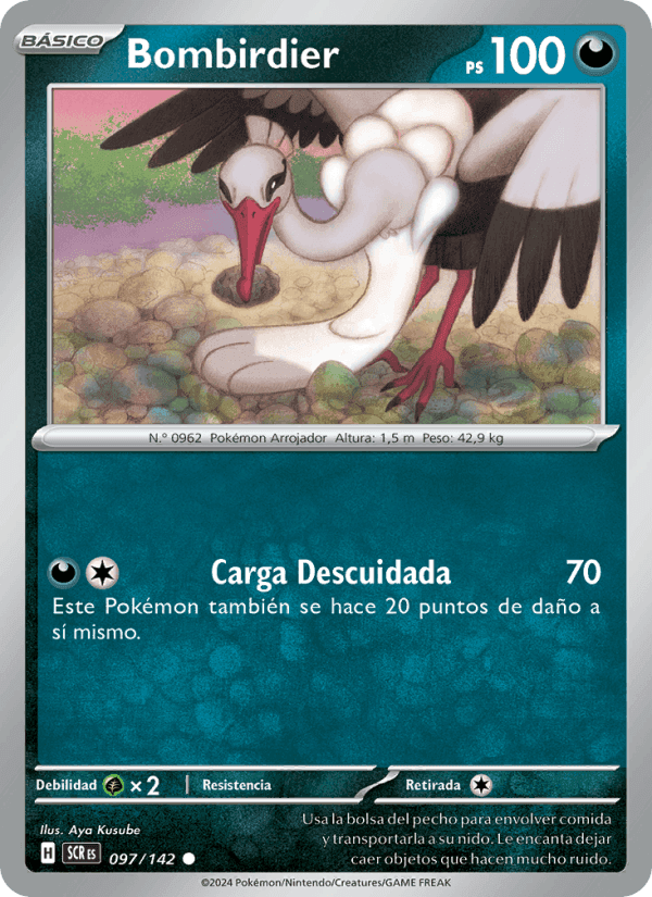 Bombirdier, card 097 from Corona Astral