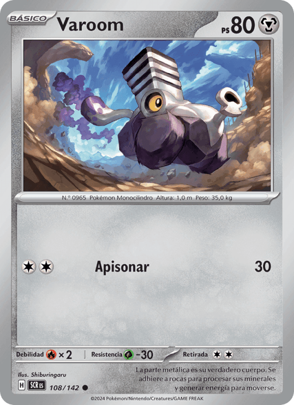 Varoom, card 108 from Corona Astral
