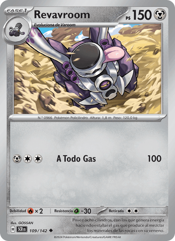 Revavroom, card 109 from Corona Astral