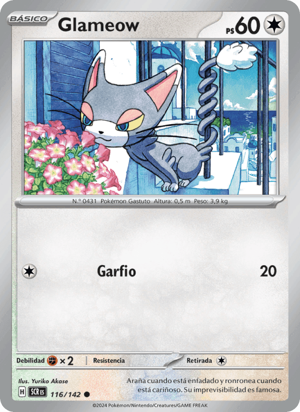 Glameow, carta 116 de Corona Astral