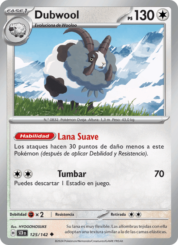 Dubwool, carta 125 de Corona Astral