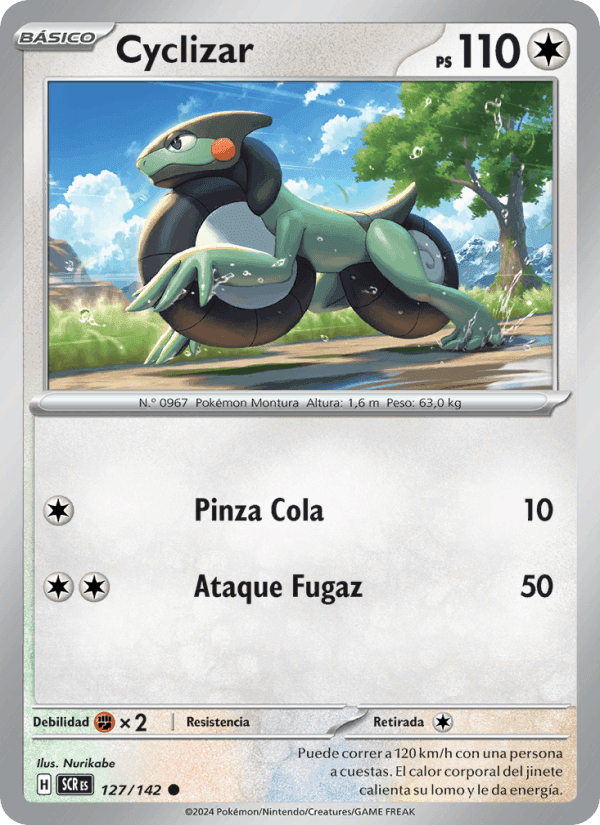 Cyclizar, card 127 from Corona Astral