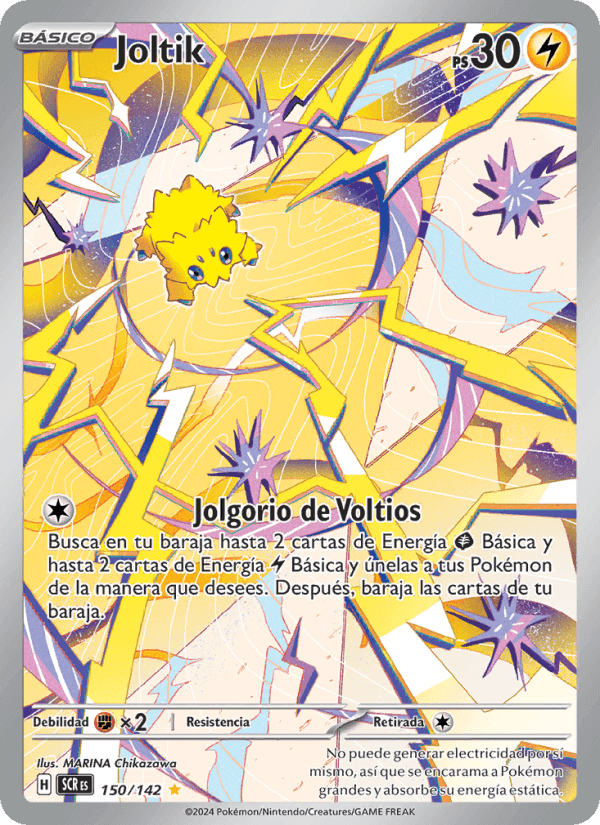 Joltik, carta 150 de Corona Astral