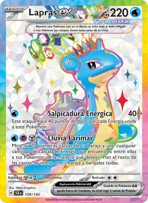 Lapras ex, carta 158 de Corona Astral
