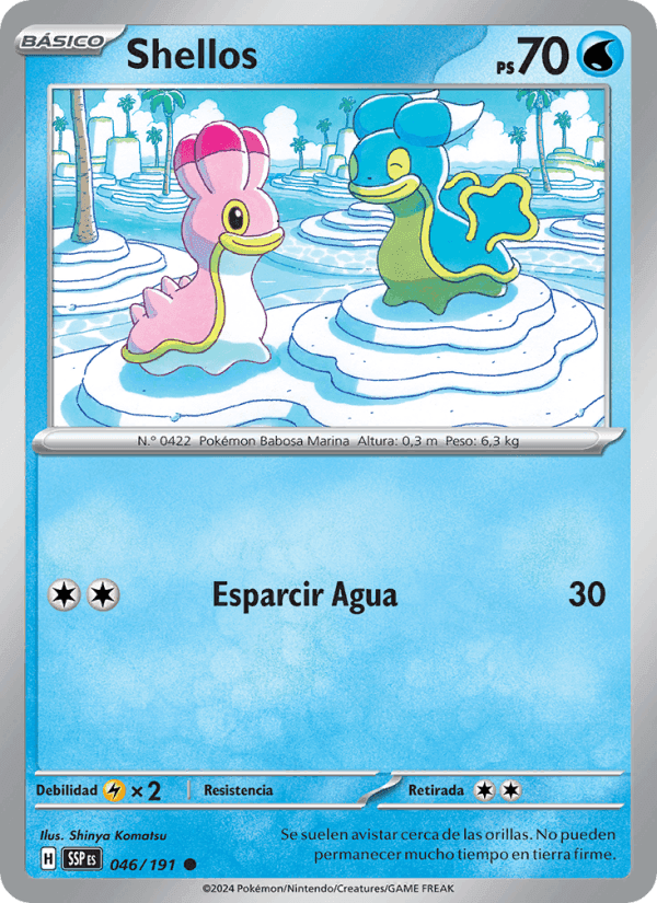 Shellos, carte 046 de Chispas Fulgurantes