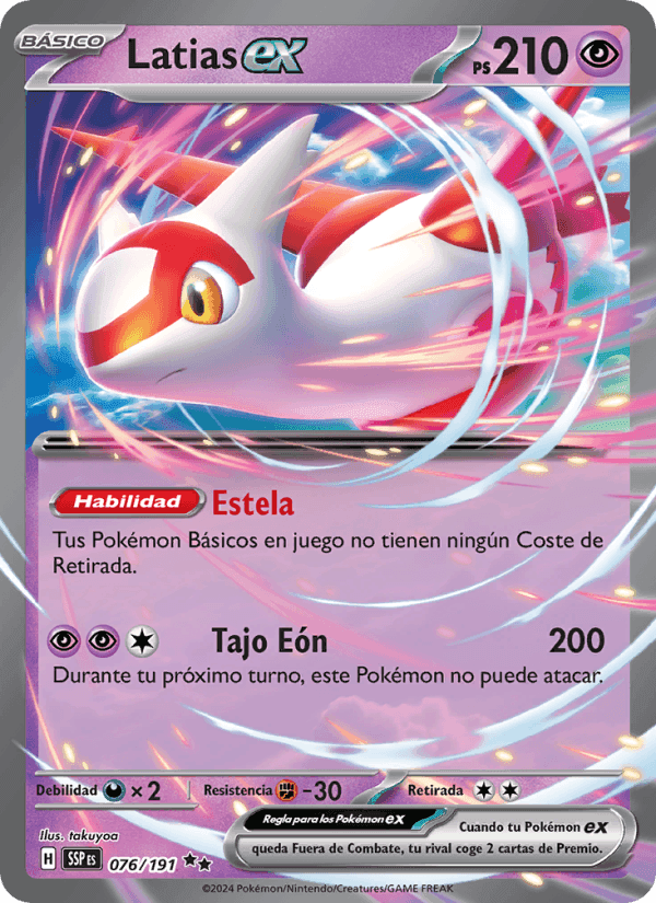 Latias ex, carta 076 de Chispas Fulgurantes