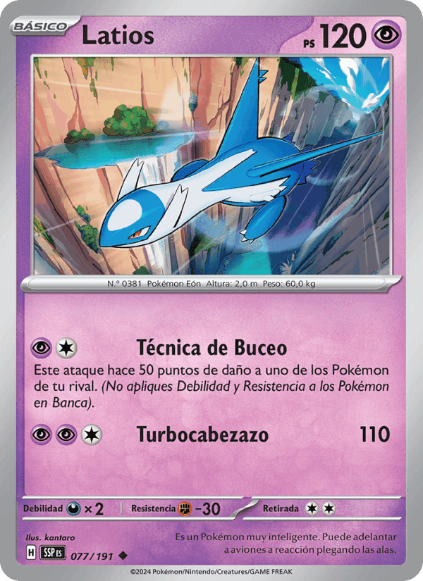 Latios, card 077 from Chispas Fulgurantes
